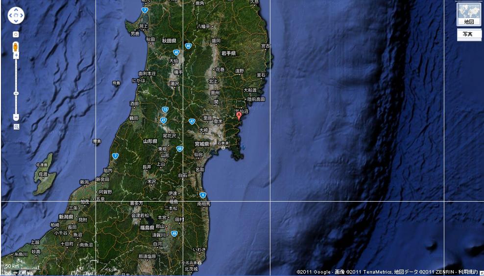 宮城県_歌津1.JPG
