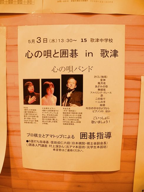 DSCN1631_R.JPG